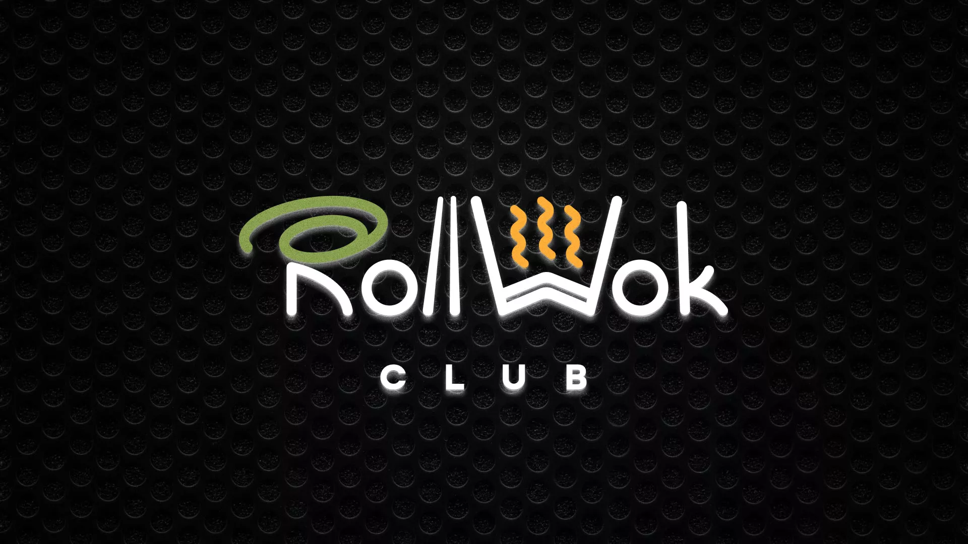 Брендирование торговых точек суши-бара «Roll Wok Club» в Кулебаках